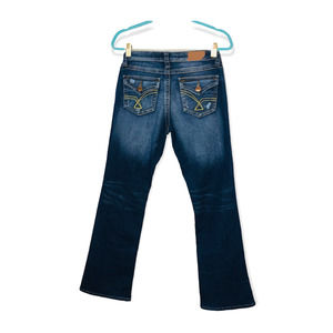 Vigoss The New York Boot cut distressed jeans size 5 (30 X 31 _